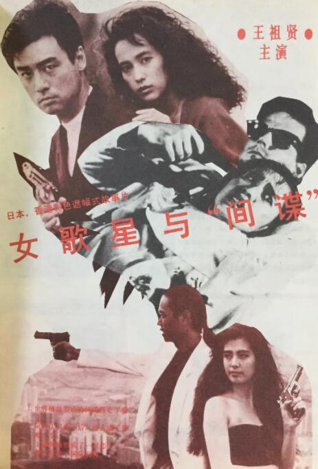 激情视频网站在线观看